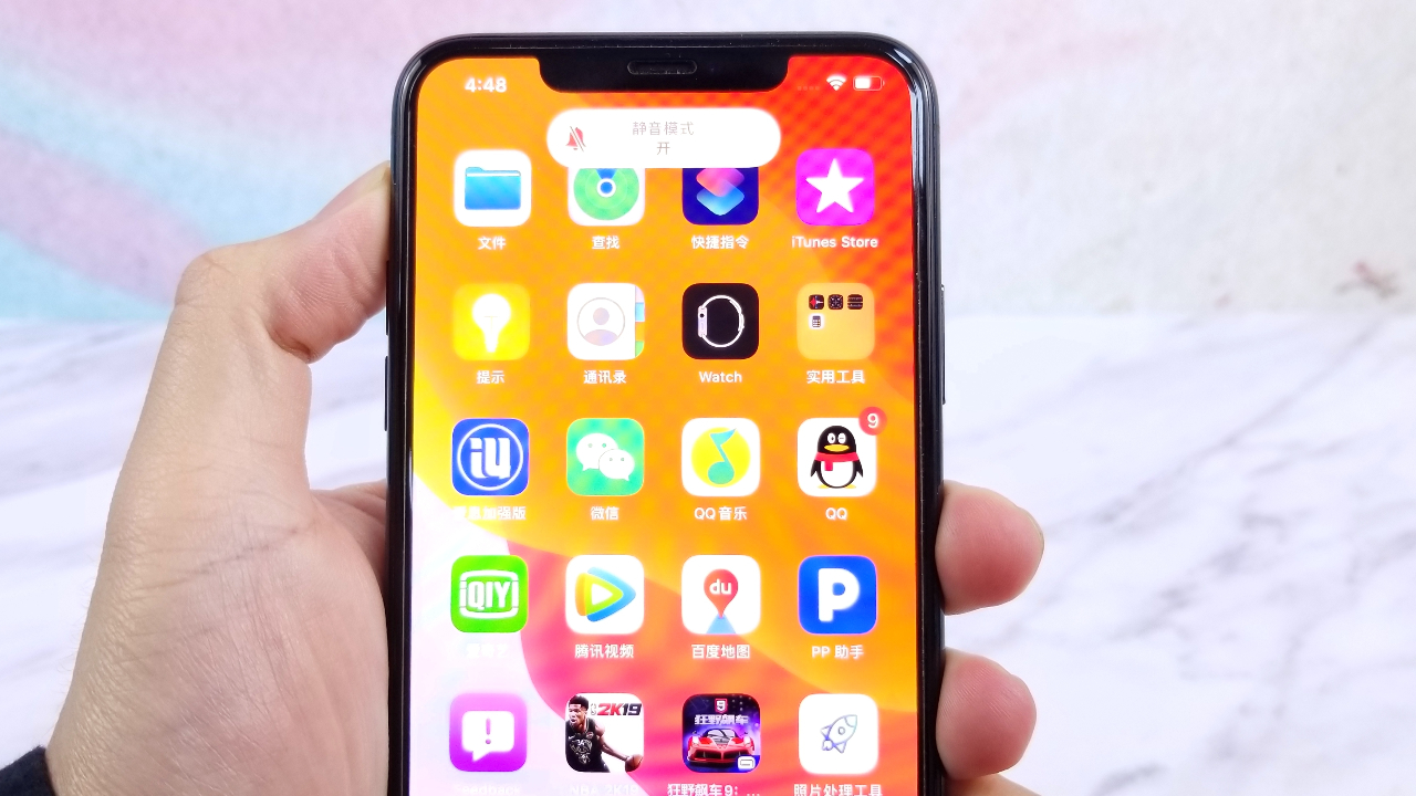 iPhone的静音键为何一直保留?真的好用?